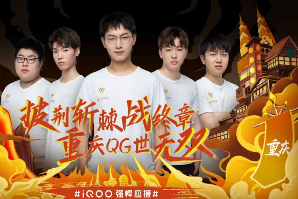 如网球界的