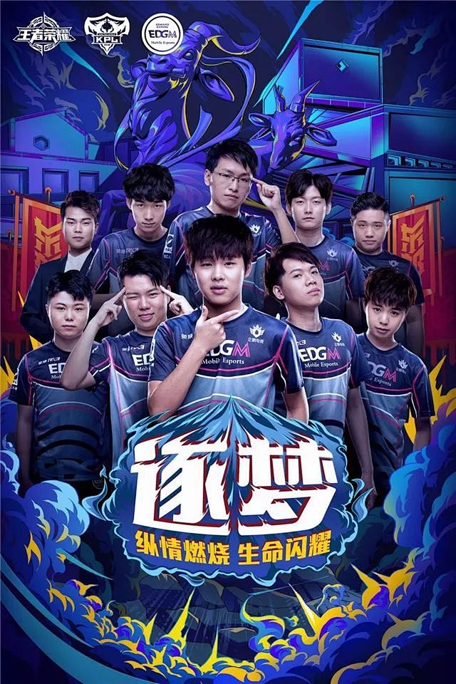 现出了强大