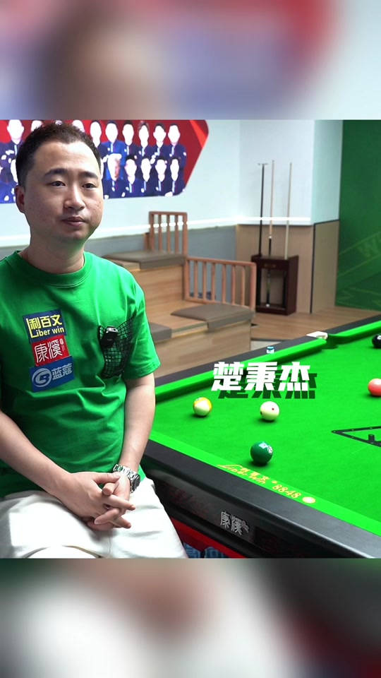 皇马在C罗 皇马在C罗