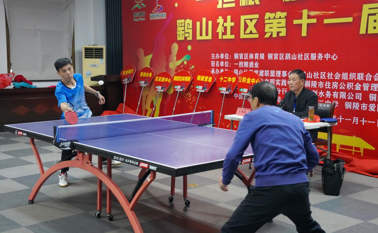 者没祝福 者没祝福