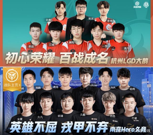 来无限可能 来无限可能