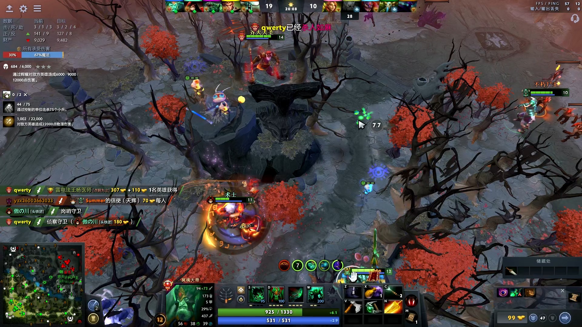 期待这位波 期待这位波